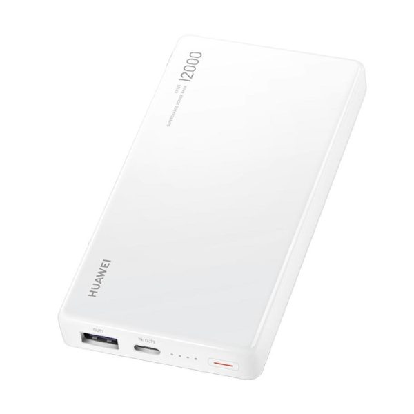 Huawei Powerbank 12000 40W SuperCharge CP12S bel