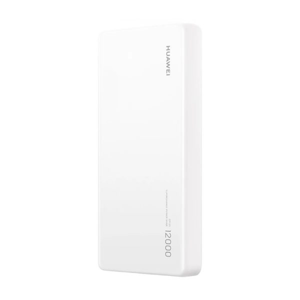 Huawei Powerbank 12000 40W SuperCharge CP12S bel